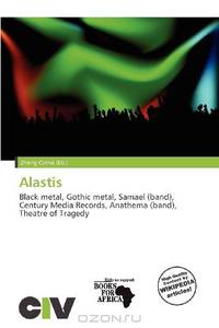 Alastis