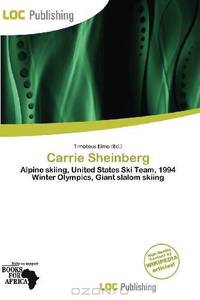 Carrie Sheinberg
