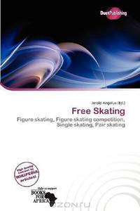 Free Skating