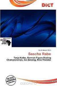 Sascha Rabe