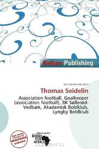 Thomas Seidelin