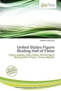 United States Figure Skating Hall of Fame