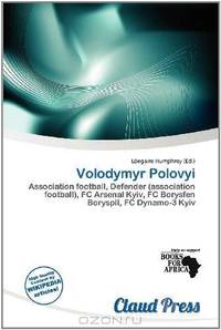 Volodymyr Polovyi