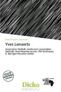 Yves Lenaerts