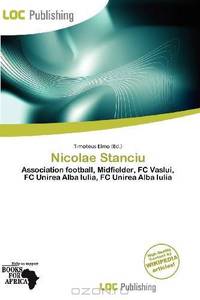 Nicolae Stanciu