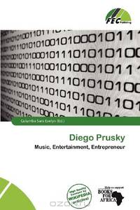 Diego Prusky