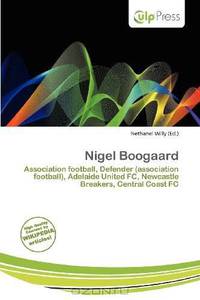 Nigel Boogaard