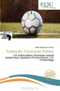 Armando Contreras Palma