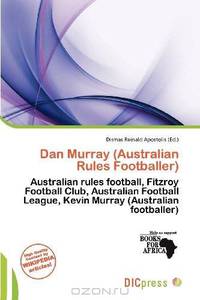 Dan Murray (Australian Rules Footballer)