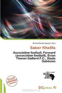 Saber Khelifa