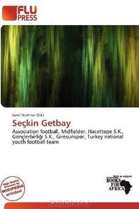 Seckin Getbay