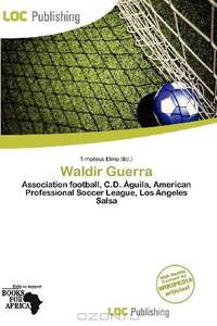 Waldir Guerra