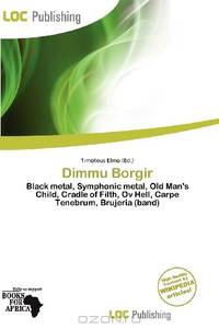 Dimmu Borgir