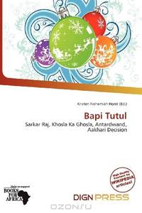Bapi Tutul