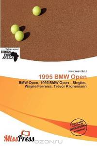 1995 BMW Open