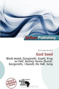 God Seed