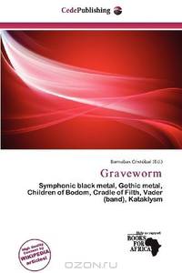 Graveworm
