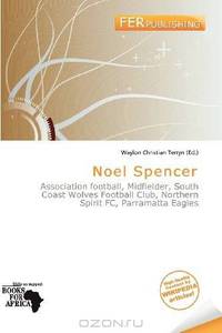 Noel Spencer