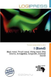 I (Band)