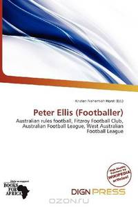Peter Ellis (Footballer)
