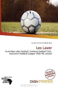 Les Laver