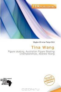 Tina Wang