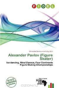 Alexander Pavlov (Figure Skater)