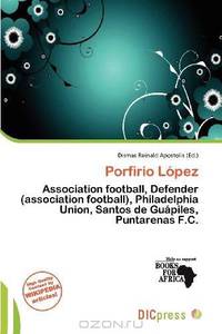 Porfirio Lopez
