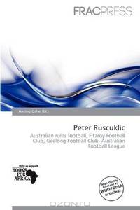 Peter Ruscuklic
