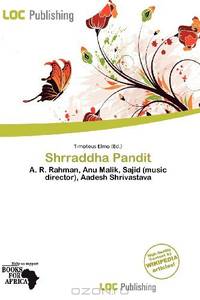Shrraddha Pandit
