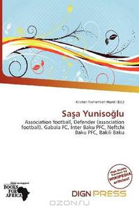 Saa Yunisolu