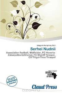 Serhei Nudnii