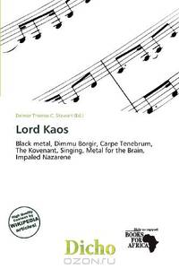 Lord Kaos