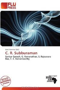 C. R. Subburaman