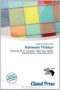 Ashwani Thakur