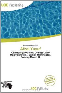 Afzal Yusuf