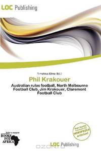 Phil Krakouer