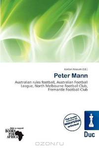 Peter Mann