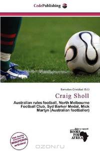 Craig Sholl