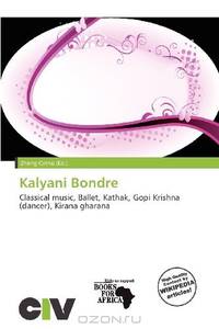 Kalyani Bondre