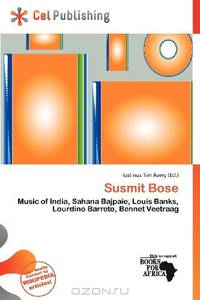 Susmit Bose