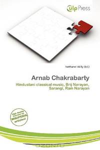 Arnab Chakrabarty