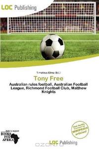 Tony Free