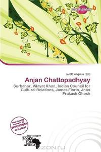 Anjan Chattopadhyay