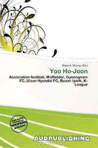 Yoo Ho-Joon