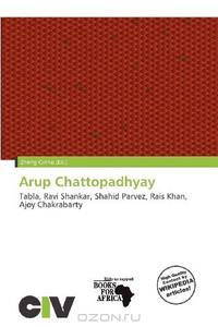 Arup Chattopadhyay