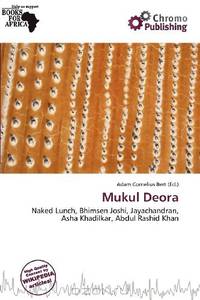 Mukul Deora