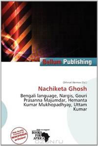 Nachiketa Ghosh