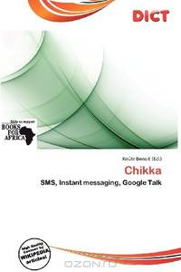 Chikka