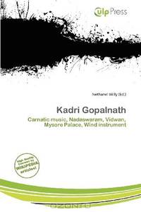 Kadri Gopalnath